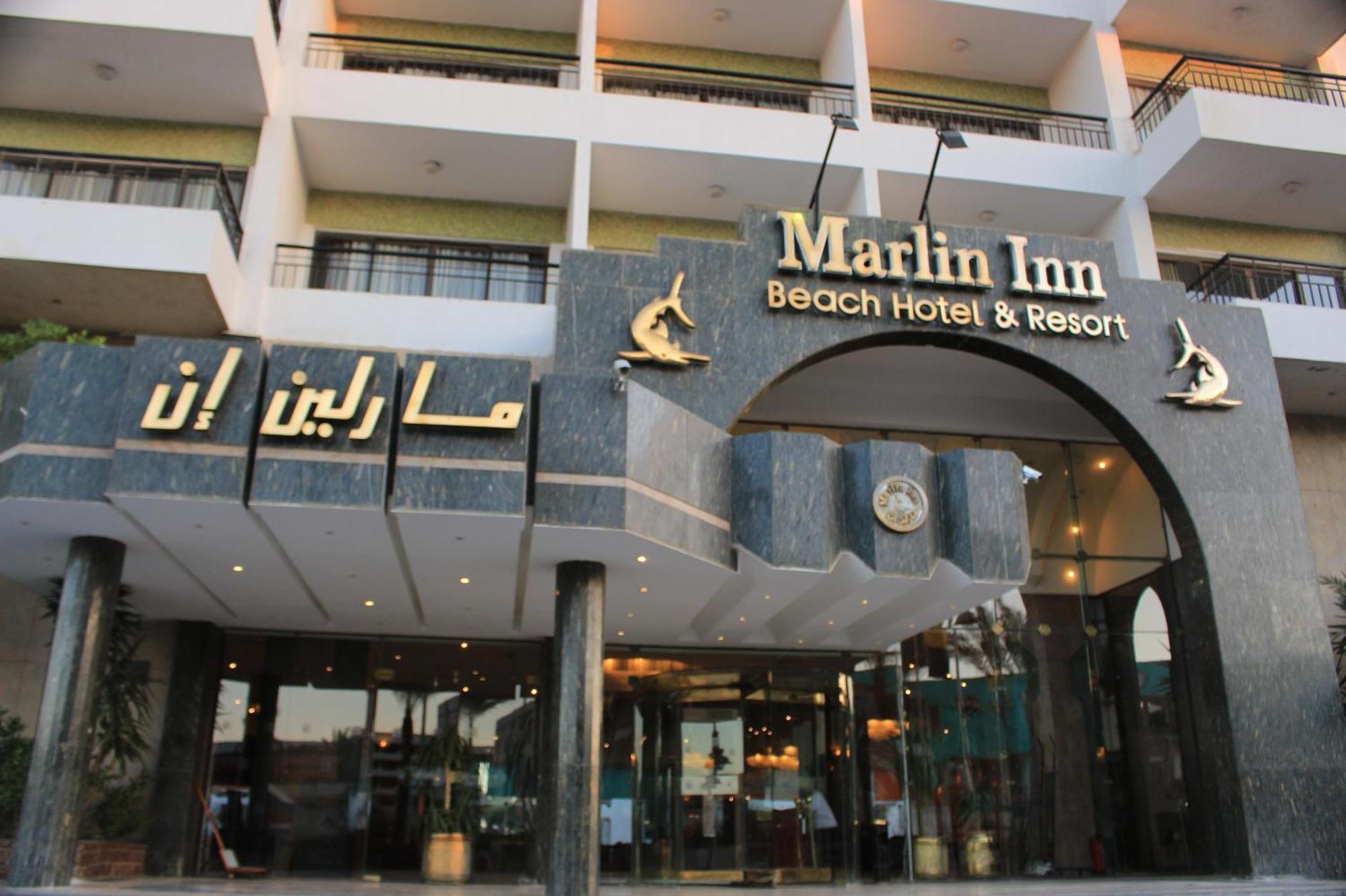 Marlin Inn Azur Resort Хургада Экстерьер фото